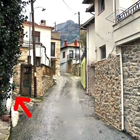 Appartamento Kunada *